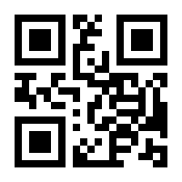 QR-Code zur Buchseite 9783837126730