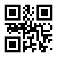 QR-Code zur Seite https://www.isbn.de/9783837126990