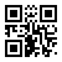 QR-Code zur Seite https://www.isbn.de/9783837128239