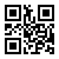 QR-Code zur Buchseite 9783837128512