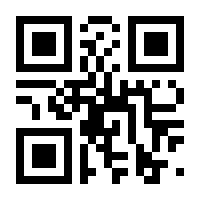 QR-Code zur Buchseite 9783837129243