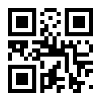 QR-Code zur Seite https://www.isbn.de/9783837129250