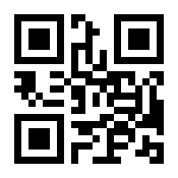 QR-Code zur Seite https://www.isbn.de/9783837129342