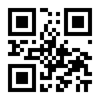 QR-Code zur Seite https://www.isbn.de/9783837129403