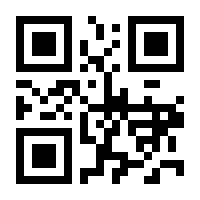 QR-Code zur Seite https://www.isbn.de/9783837129427