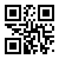 QR-Code zur Seite https://www.isbn.de/9783837129441