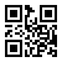 QR-Code zur Seite https://www.isbn.de/9783837129458