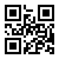 QR-Code zur Seite https://www.isbn.de/9783837129601