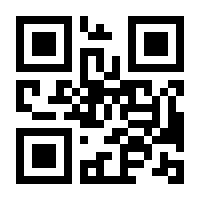 QR-Code zur Seite https://www.isbn.de/9783837129922
