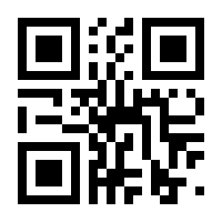 QR-Code zur Seite https://www.isbn.de/9783837130317