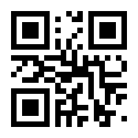 QR-Code zur Seite https://www.isbn.de/9783837132137