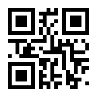 QR-Code zur Seite https://www.isbn.de/9783837132243