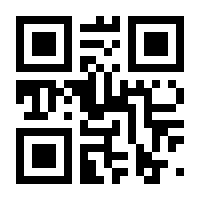 QR-Code zur Seite https://www.isbn.de/9783837132304