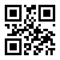 QR-Code zur Seite https://www.isbn.de/9783837132403