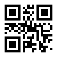 QR-Code zur Seite https://www.isbn.de/9783837132427