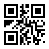 QR-Code zur Seite https://www.isbn.de/9783837132588