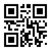 QR-Code zur Seite https://www.isbn.de/9783837132625