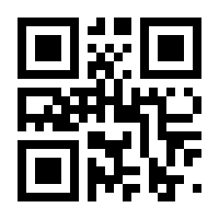 QR-Code zur Seite https://www.isbn.de/9783837132632