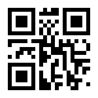 QR-Code zur Seite https://www.isbn.de/9783837132953