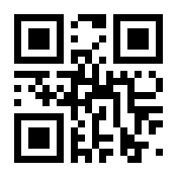 QR-Code zur Seite https://www.isbn.de/9783837134056