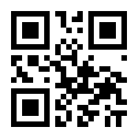 QR-Code zur Buchseite 9783837134087