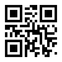 QR-Code zur Seite https://www.isbn.de/9783837134544