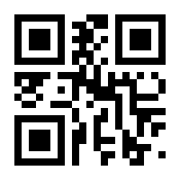 QR-Code zur Seite https://www.isbn.de/9783837134582