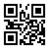 QR-Code zur Buchseite 9783837134612