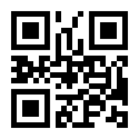 QR-Code zur Seite https://www.isbn.de/9783837134636