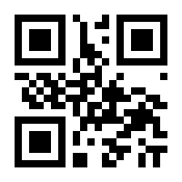 QR-Code zur Seite https://www.isbn.de/9783837134759