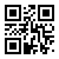 QR-Code zur Seite https://www.isbn.de/9783837134766
