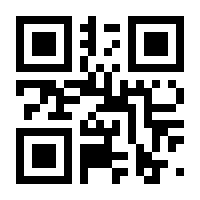 QR-Code zur Seite https://www.isbn.de/9783837135121