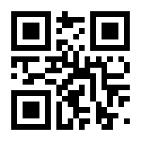 QR-Code zur Seite https://www.isbn.de/9783837135534