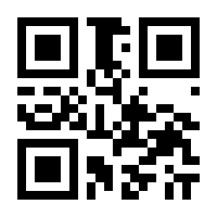 QR-Code zur Seite https://www.isbn.de/9783837135619