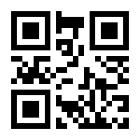 QR-Code zur Seite https://www.isbn.de/9783837135633