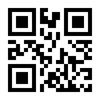 QR-Code zur Seite https://www.isbn.de/9783837135848
