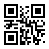 QR-Code zur Seite https://www.isbn.de/9783837135930
