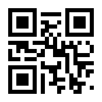 QR-Code zur Seite https://www.isbn.de/9783837136128