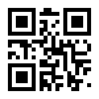QR-Code zur Seite https://www.isbn.de/9783837136760