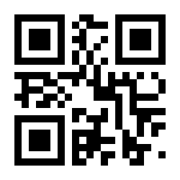QR-Code zur Seite https://www.isbn.de/9783837136883