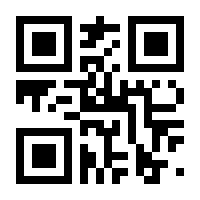 QR-Code zur Seite https://www.isbn.de/9783837137446