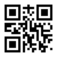 QR-Code zur Seite https://www.isbn.de/9783837137514