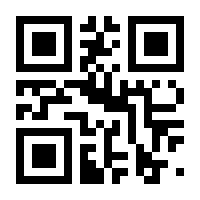 QR-Code zur Seite https://www.isbn.de/9783837137828