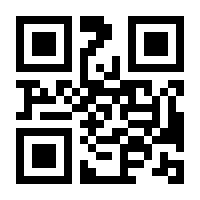 QR-Code zur Buchseite 9783837138238