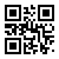 QR-Code zur Seite https://www.isbn.de/9783837138344