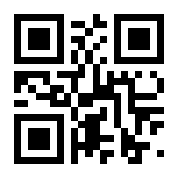QR-Code zur Seite https://www.isbn.de/9783837138443