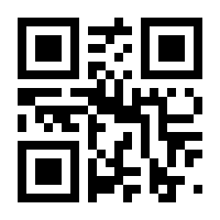 QR-Code zur Seite https://www.isbn.de/9783837138764
