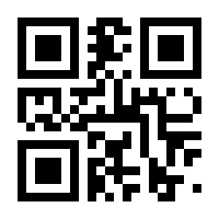 QR-Code zur Seite https://www.isbn.de/9783837139068