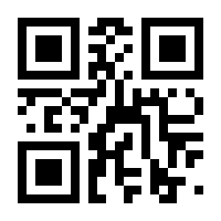 QR-Code zur Seite https://www.isbn.de/9783837139082