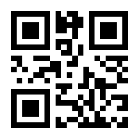 QR-Code zur Seite https://www.isbn.de/9783837139143